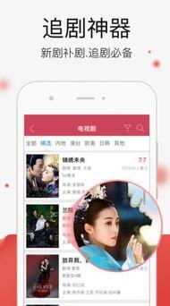 国产吧在线,探索中国本土文化魅力，共筑民族精神家园