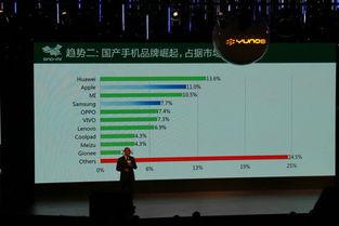 国产在线第5页,精彩纷呈，不容错过的国产影视盛宴